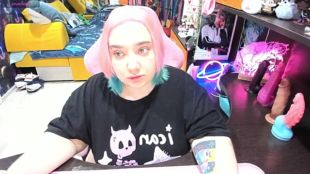 Snapshot of Softie_Sofy chatting on March 3, 2026, 3:45 am Softie Sofy online show from March 3, 2026, 3:45 am