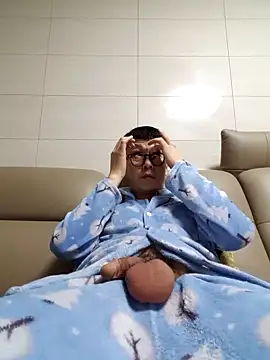 Ssk10N online show from February 23, 2025, 4:46 pm