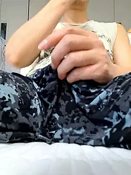 Ssk10N online show from April 14, 2026, 9:48 am