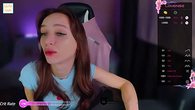 Lilith Cain online show from December 23, 2024, 6:58 pm