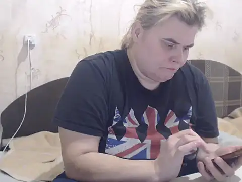 Snapshot of Ameliabusty chatting on January 22, 2025, 9:57 am Ameliabusty online show from January 22, 2025, 9:57 am