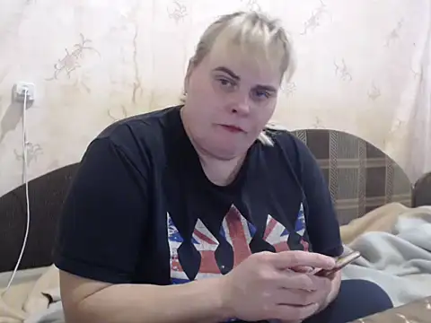 Snapshot of Ameliabusty chatting on February 6, 2025, 10:48 am Ameliabusty online show from February 6, 2025, 10:48 am