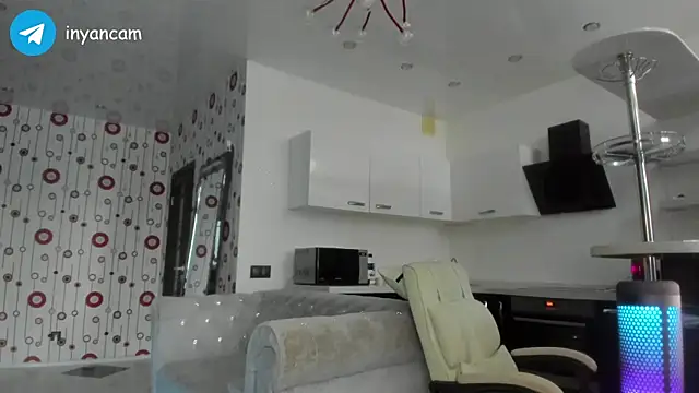 Snapshot of _in_yan chatting on January 29, 2025, 9:12 am  in yan online show from January 29, 2025, 9:12 am