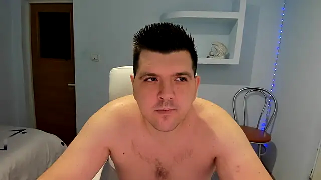 Basystem online show from December 6, 2024, 7:54 am