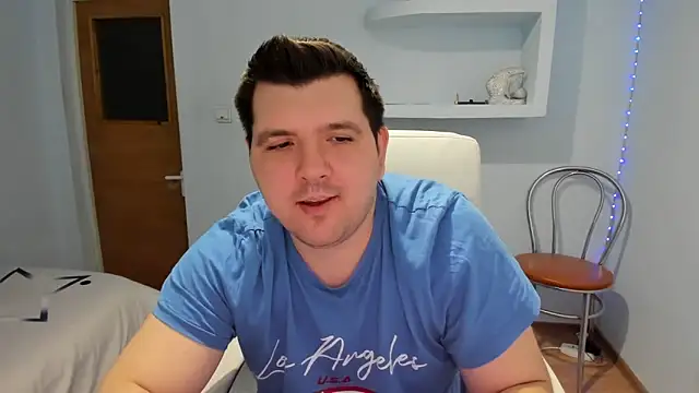 Basystem online show from January 25, 2025, 1:52 pm