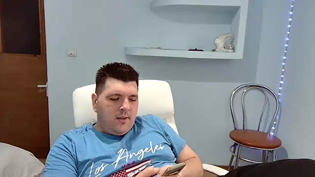 Basystem online show from March 15, 2025, 11:19 am