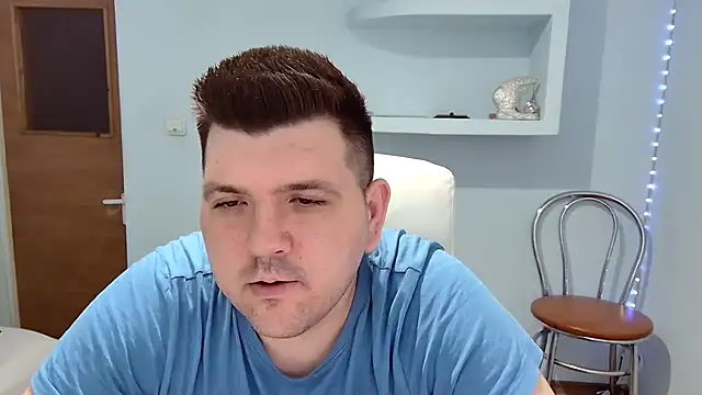 Basystem online show from March 16, 2025, 8:32 am