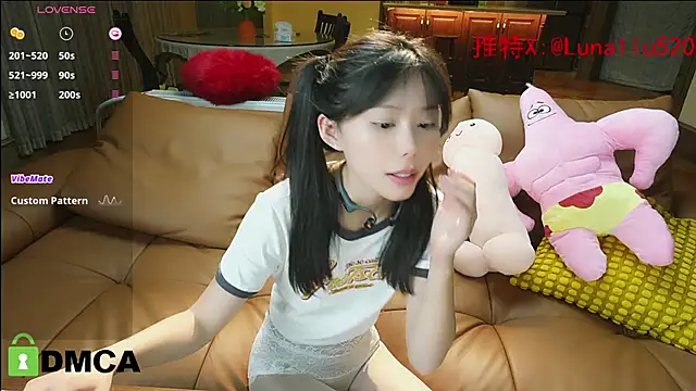 Snapshot of Luna520 chatting on December 18, 2024, 6:35 pm Luna520 online show from December 18, 2024, 6:35 pm