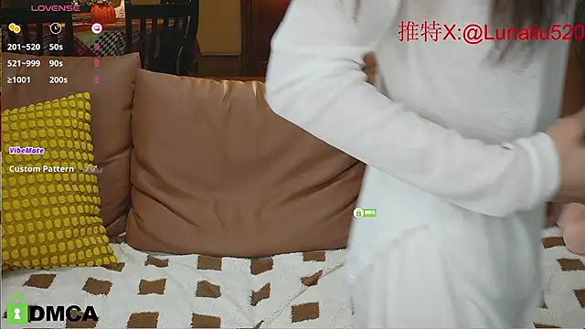 Snapshot of Luna520 chatting on January 3, 2025, 4:16 pm Luna520 online show from January 3, 2025, 4:16 pm