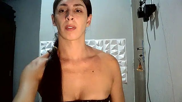 Snapshot of AlexiaDuucan chatting on April 29, 2026, 2:48 am AlexiaDuucan online show from April 29, 2026, 2:48 am