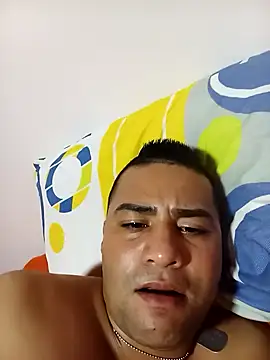 Snapshot of EISONREINA11 chatting on November 11, 2025, 4:12 am EISONREINA11 online show from November 11, 2025, 4:12 am