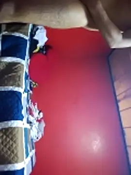 Snapshot of EISONREINA11 chatting on February 5, 2026, 9:41 pm EISONREINA11 online show from February 5, 2026, 9:41 pm