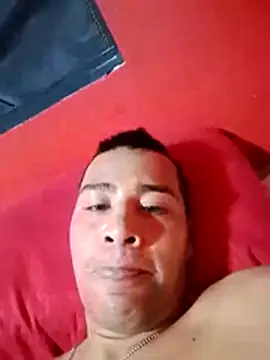 Snapshot of EISONREINA11 chatting on February 16, 2026, 5:20 pm EISONREINA11 online show from February 16, 2026, 5:20 pm