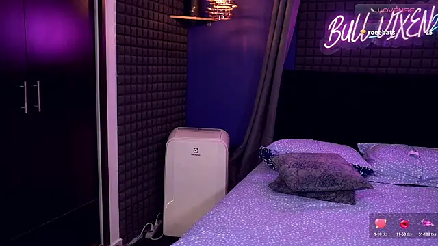 Snapshot of bull_vixen2001 chatting on March 14, 2026, 12:28 am bull vixen2001 online show from March 14, 2026, 12:28 am