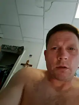 Snapshot of curiouscock38 chatting on April 5, 2026, 12:35 pm curiouscock38 online show from April 5, 2026, 12:35 pm