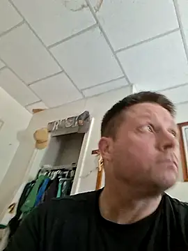 Snapshot of curiouscock38 chatting on April 7, 2026, 5:24 pm curiouscock38 online show from April 7, 2026, 5:24 pm