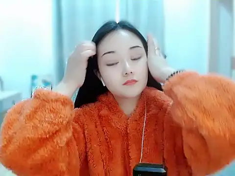 Snapshot of Angel-C chatting on December 4, 2024, 1:25 am Angel-C online show from December 4, 2024, 1:25 am