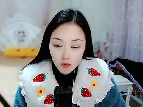 Snapshot of Angel-C chatting on January 16, 2025, 1:48 am Angel-C online show from January 16, 2025, 1:48 am