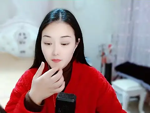 Snapshot of Angel-C chatting on January 20, 2025, 1:28 am Angel-C online show from January 20, 2025, 1:28 am