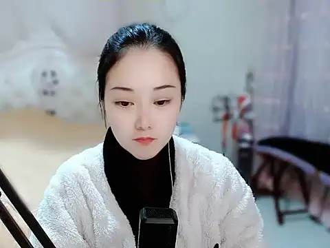 Snapshot of Angel-C chatting on January 31, 2025, 1:43 am Angel-C online show from January 31, 2025, 1:43 am