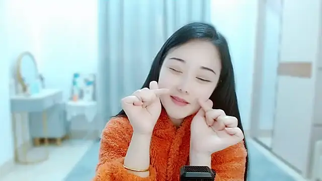 Snapshot of Angel-C chatting on February 13, 2025, 2:01 am Angel-C online show from February 13, 2025, 2:01 am