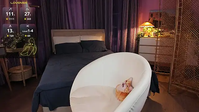 Lazy Lady online show from February 21, 2026, 5:14 pm