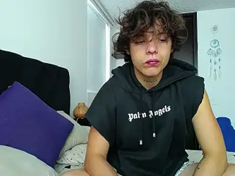 Santiago kiler online show from December 18, 2024, 7:08 pm