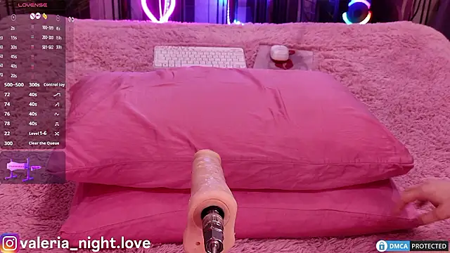 Valeria Night online show from December 8, 2024, 9:35 am