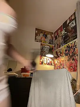 Snapshot of xSelena chatting on March 23, 2025, 5:32 am xSelena online show from March 23, 2025, 5:32 am