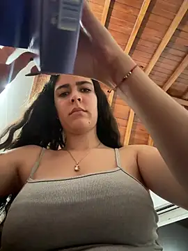 Snapshot of _Niah_ chatting on January 17, 2026, 2:05 am Niah online show from January 17, 2026, 2:05 am