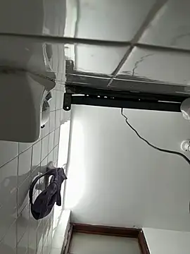 Snapshot of _Niah_ chatting on February 2, 2026, 8:40 pm Niah online show from February 2, 2026, 8:40 pm