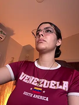 Snapshot of _Niah_ chatting on February 4, 2026, 8:58 pm Niah online show from February 4, 2026, 8:58 pm