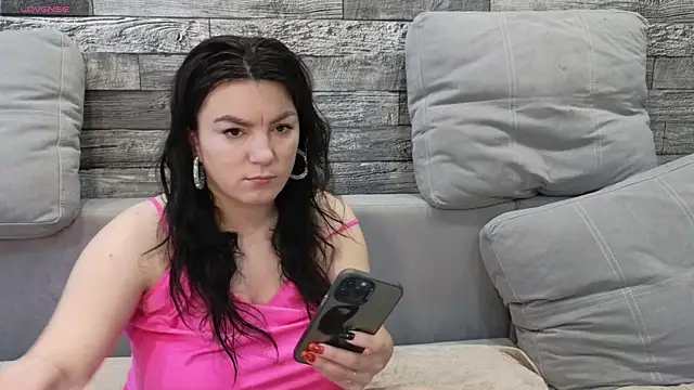 Vika loves you online show from November 17, 2025, 2:17 am