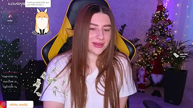 Snapshot of Elishka_ chatting on December 15, 2024, 5:56 am Elishka  online show from December 15, 2024, 5:56 am