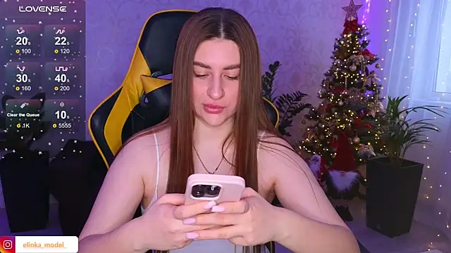 Snapshot of Elishka_ chatting on December 16, 2024, 8:41 am Elishka  online show from December 16, 2024, 8:41 am