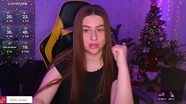 Snapshot of Elishka_ chatting on December 18, 2024, 11:19 pm Elishka  online show from December 18, 2024, 11:19 pm