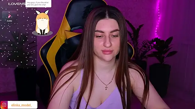 Snapshot of Elishka_ chatting on January 16, 2025, 8:36 pm Elishka  online show from January 16, 2025, 8:36 pm