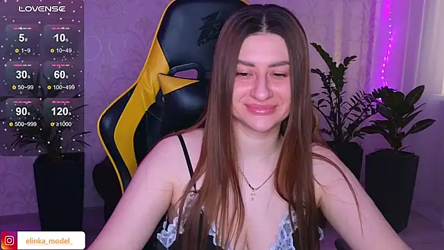 Snapshot of Elishka_ chatting on January 20, 2025, 6:31 am Elishka  online show from January 20, 2025, 6:31 am