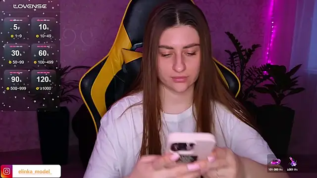 Snapshot of Elishka_ chatting on January 30, 2025, 2:58 pm Elishka  online show from January 30, 2025, 2:58 pm