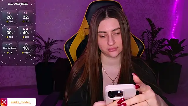 Snapshot of Elishka_ chatting on February 9, 2025, 9:06 pm Elishka  online show from February 9, 2025, 9:06 pm