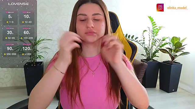 Snapshot of Elishka_ chatting on February 17, 2025, 6:53 am Elishka  online show from February 17, 2025, 6:53 am