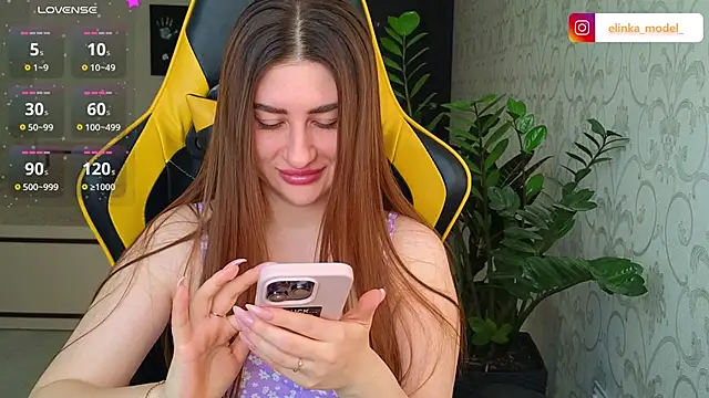 Snapshot of Elishka_ chatting on March 8, 2025, 6:10 am Elishka  online show from March 8, 2025, 6:10 am