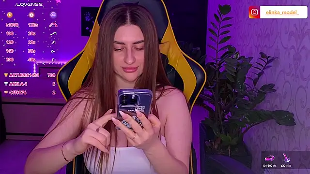 Snapshot of Elishka_ chatting on March 16, 2025, 7:38 pm Elishka  online show from March 16, 2025, 7:38 pm