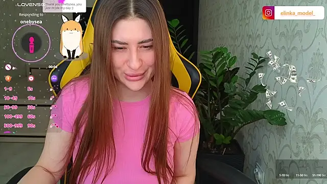 Snapshot of Elishka_ chatting on March 20, 2025, 6:19 am Elishka  online show from March 20, 2025, 6:19 am