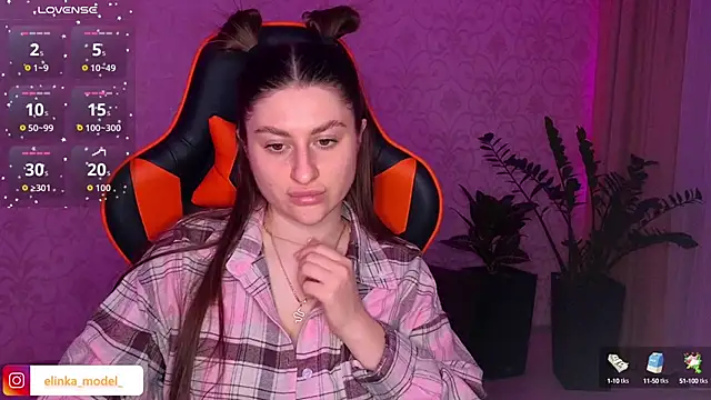 Snapshot of Elishka_ chatting on September 25, 2025, 9:07 pm Elishka  online show from September 25, 2025, 9:07 pm