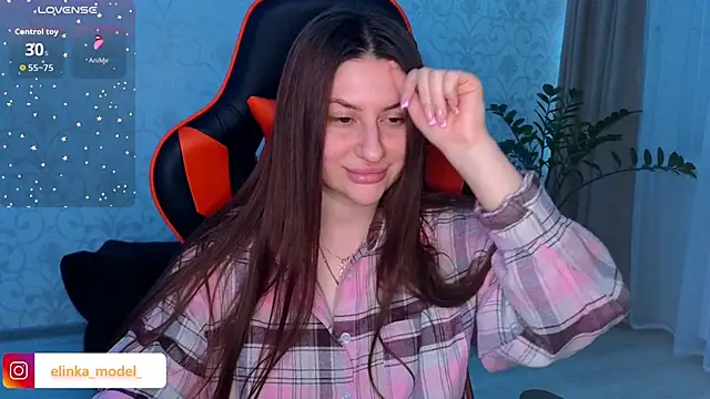 Elishka  online show from November 26, 2025, 10:11 pm