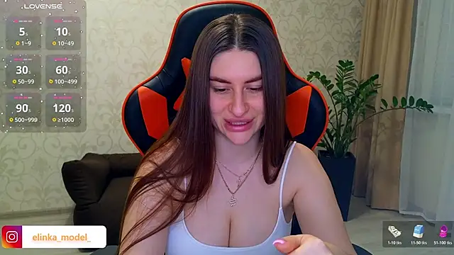 Elishka  online show from December 3, 2025, 8:18 pm