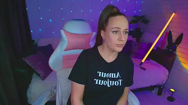 pepper cat  online show from December 4, 2025, 3:49 am