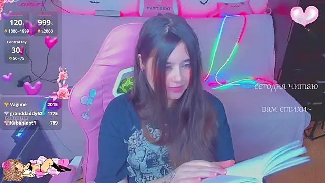 Lolisuccub online show from March 9, 2026, 5:50 pm