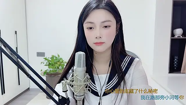 HaagenDazs  online show from December 9, 2024, 5:40 am